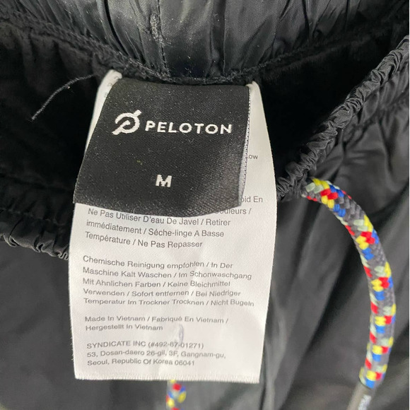 Peloton Windbreaker Joggers Size M - Picture 5 of 6